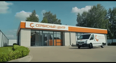 Ремонт системы охлаждения